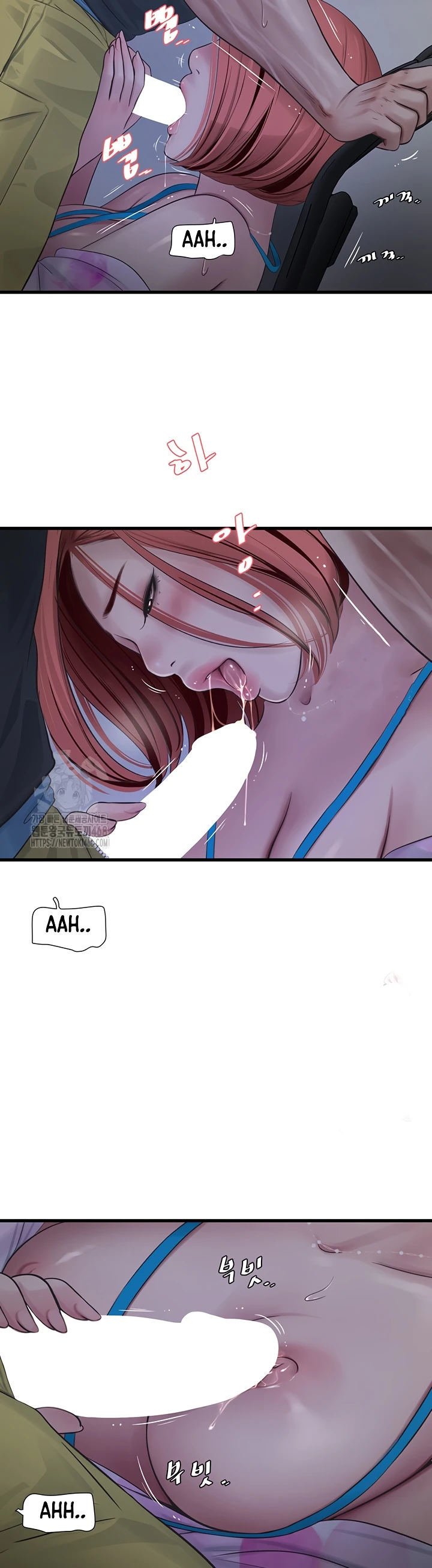 The Hole Diary - Chapter 87 21