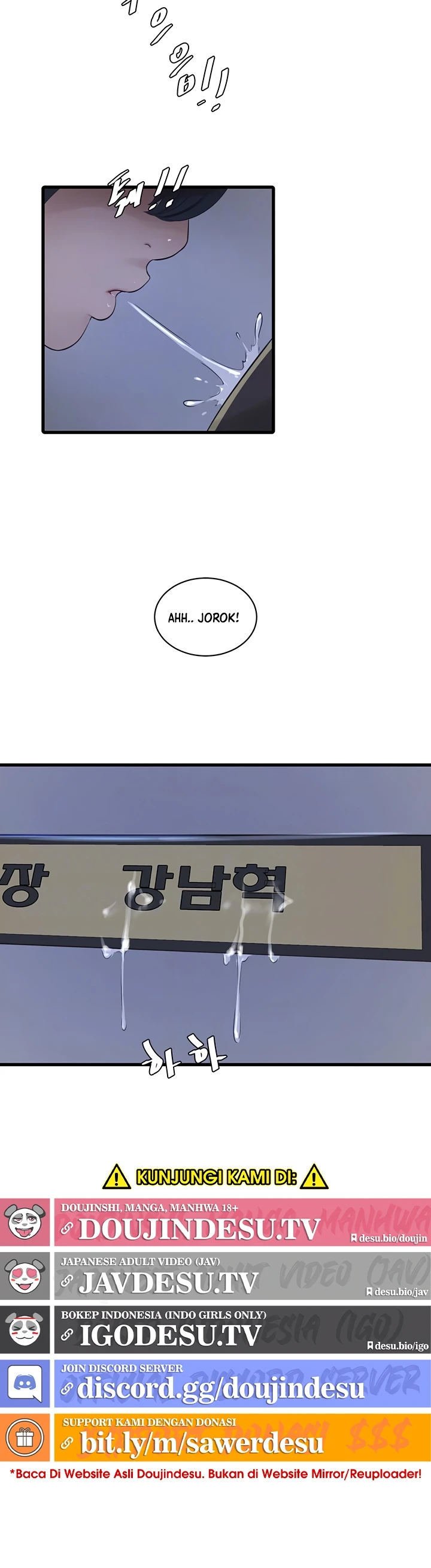 The Hole Diary - Chapter 87 10