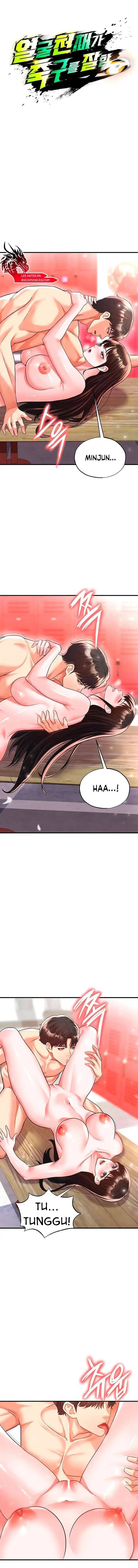 The Hottie&#8217;s Good at Football - Chapter 26 1