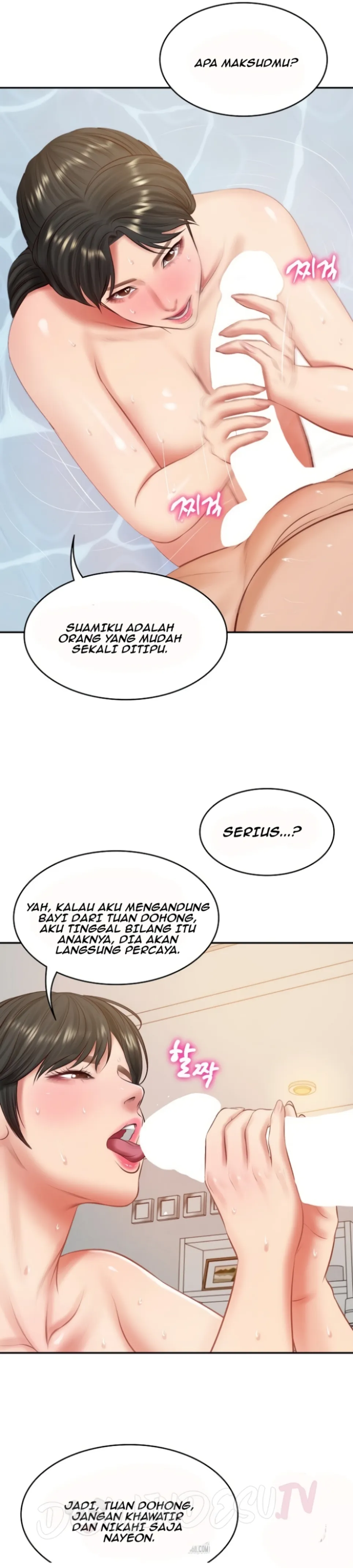 The Billionaire&#8217;s Monster Cock Son-In-Law - Chapter 46 20