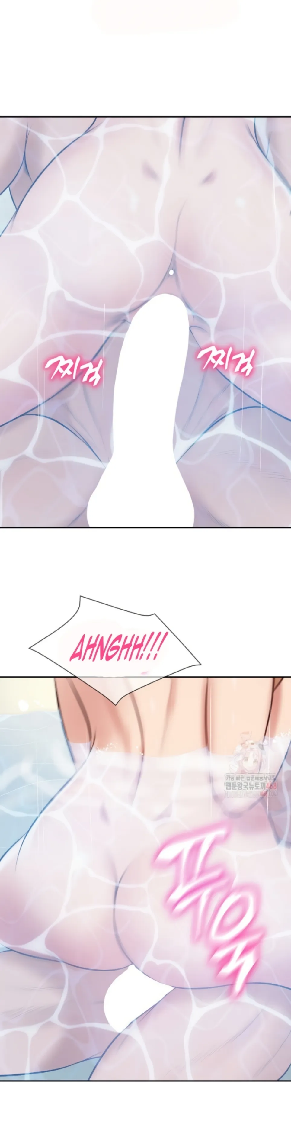 The Billionaire&#8217;s Monster Cock Son-In-Law - Chapter 46 26