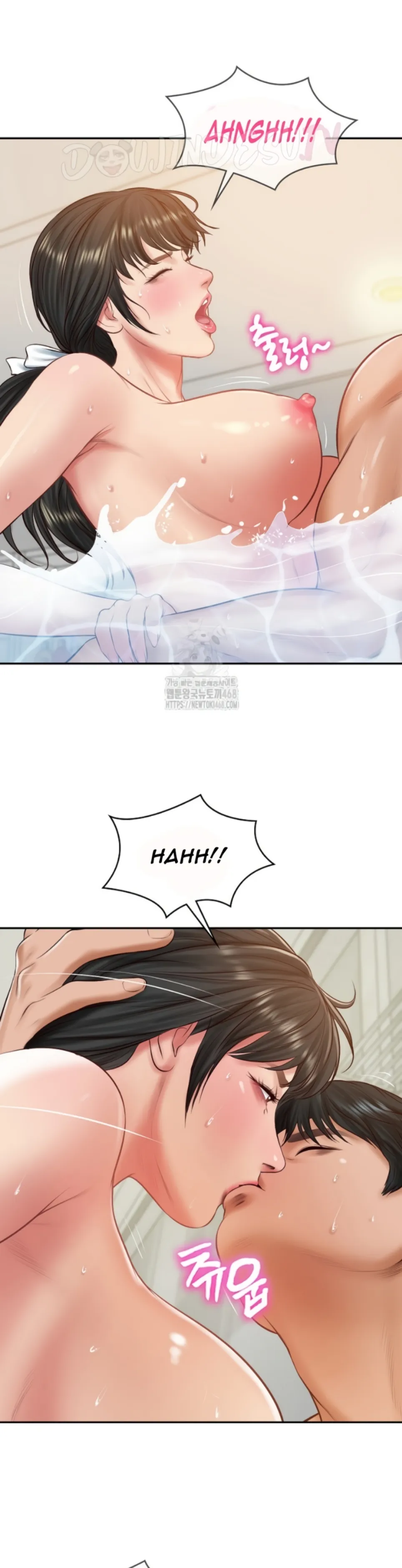 The Billionaire&#8217;s Monster Cock Son-In-Law - Chapter 46 27