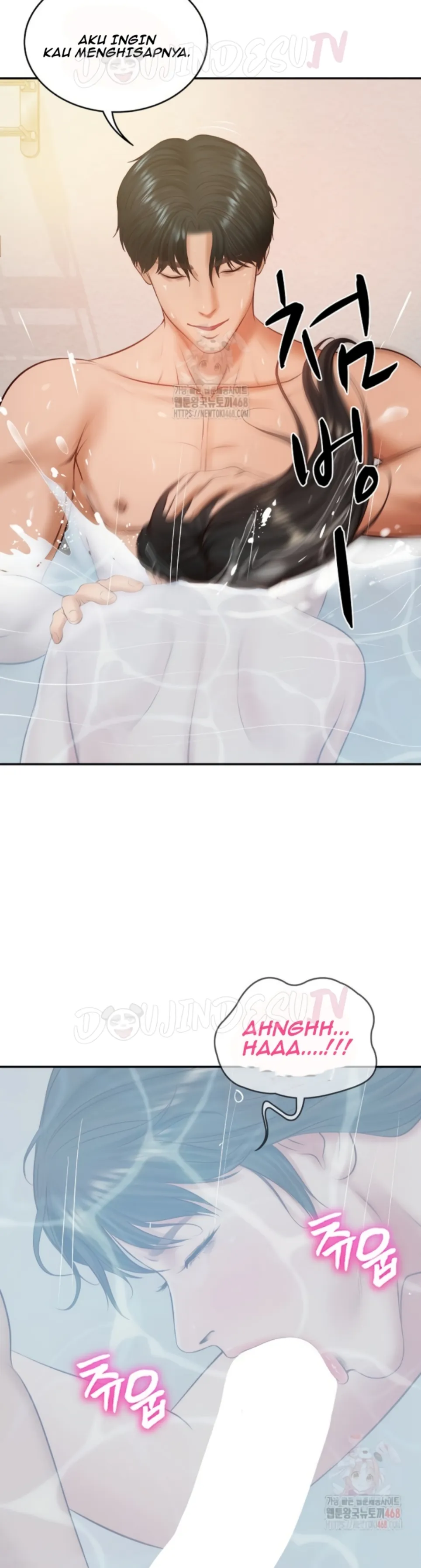 The Billionaire&#8217;s Monster Cock Son-In-Law - Chapter 46 33