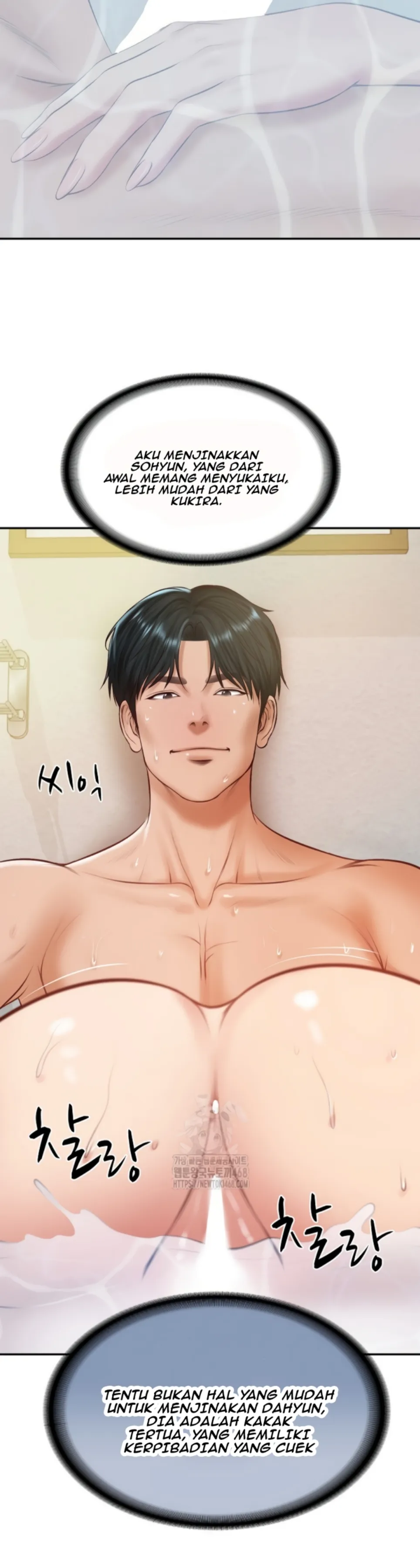 The Billionaire&#8217;s Monster Cock Son-In-Law - Chapter 46 34