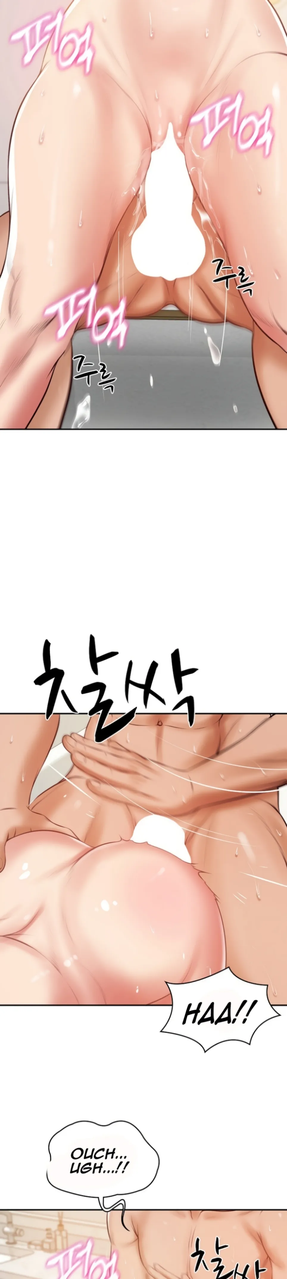 The Billionaire&#8217;s Monster Cock Son-In-Law - Chapter 46 11