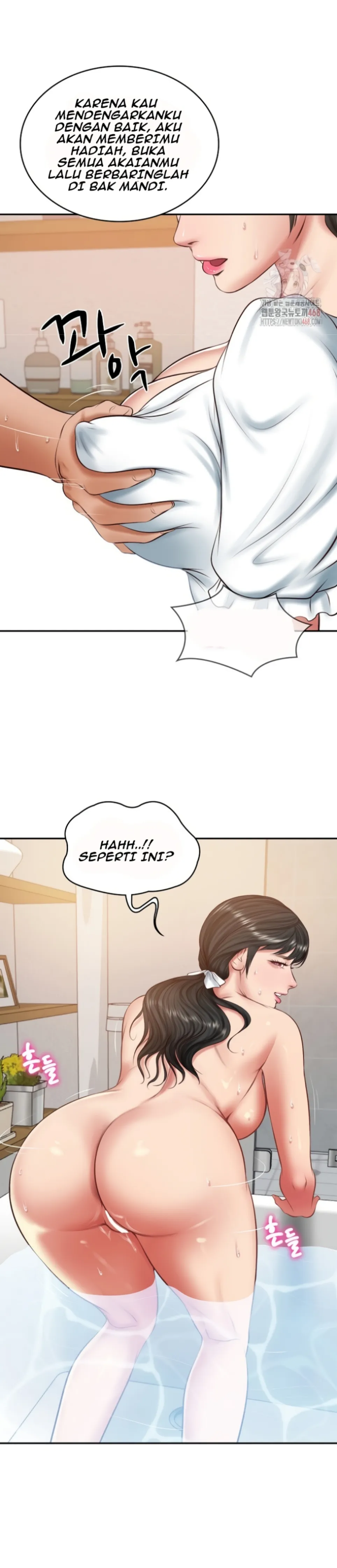 The Billionaire&#8217;s Monster Cock Son-In-Law - Chapter 46 6
