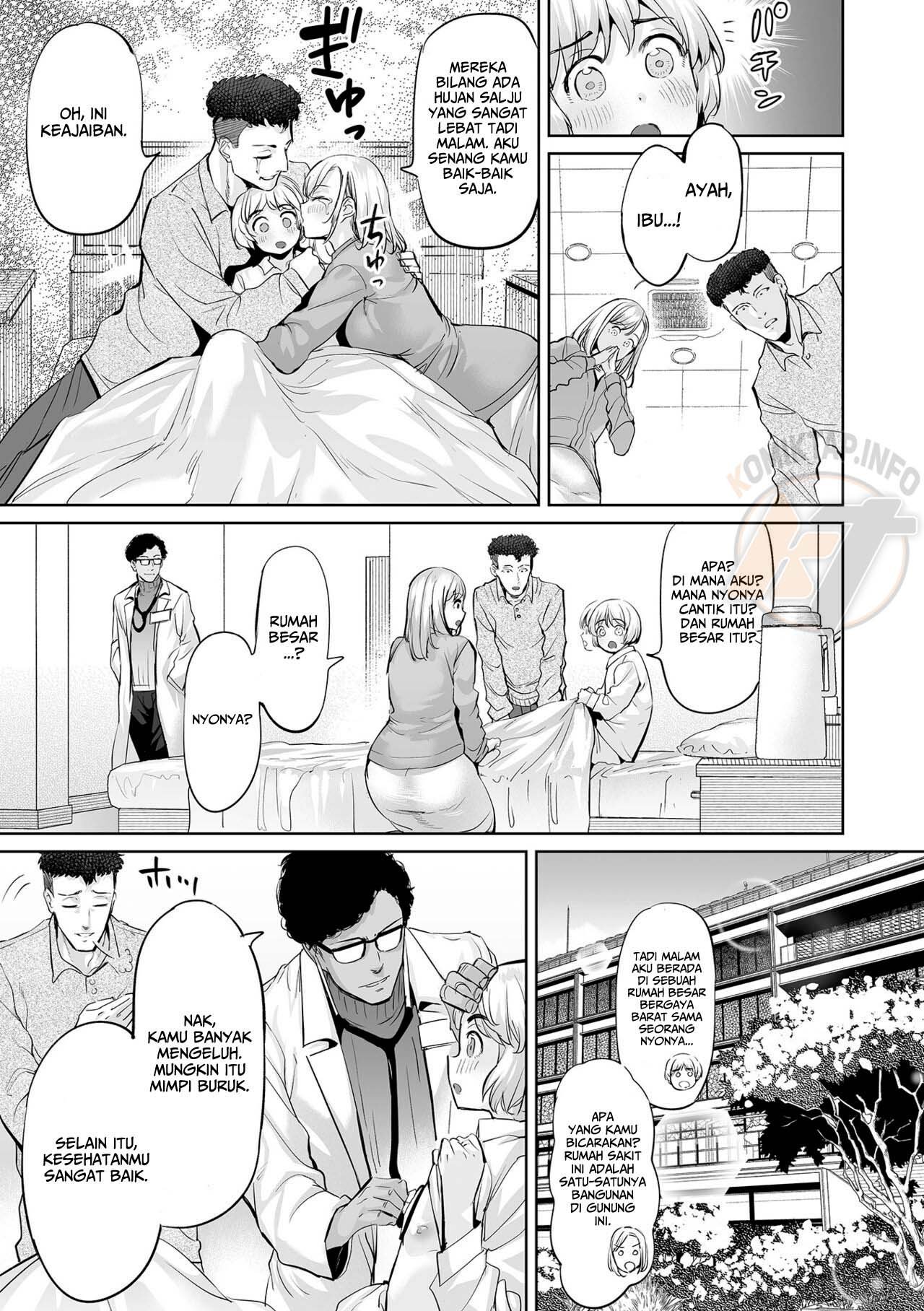 The person I met that day - Chapter 1 22