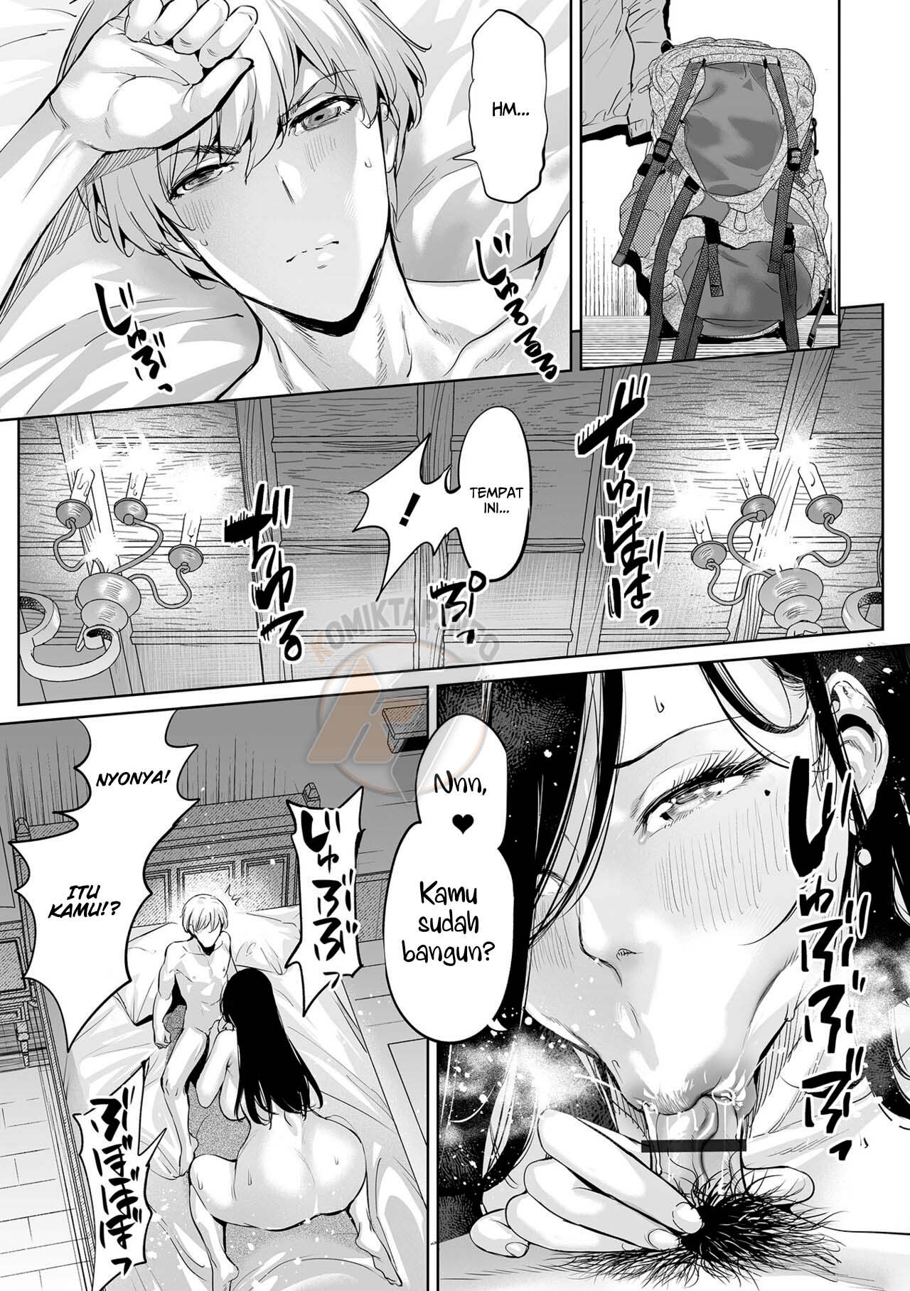 The person I met that day - Chapter 1 24