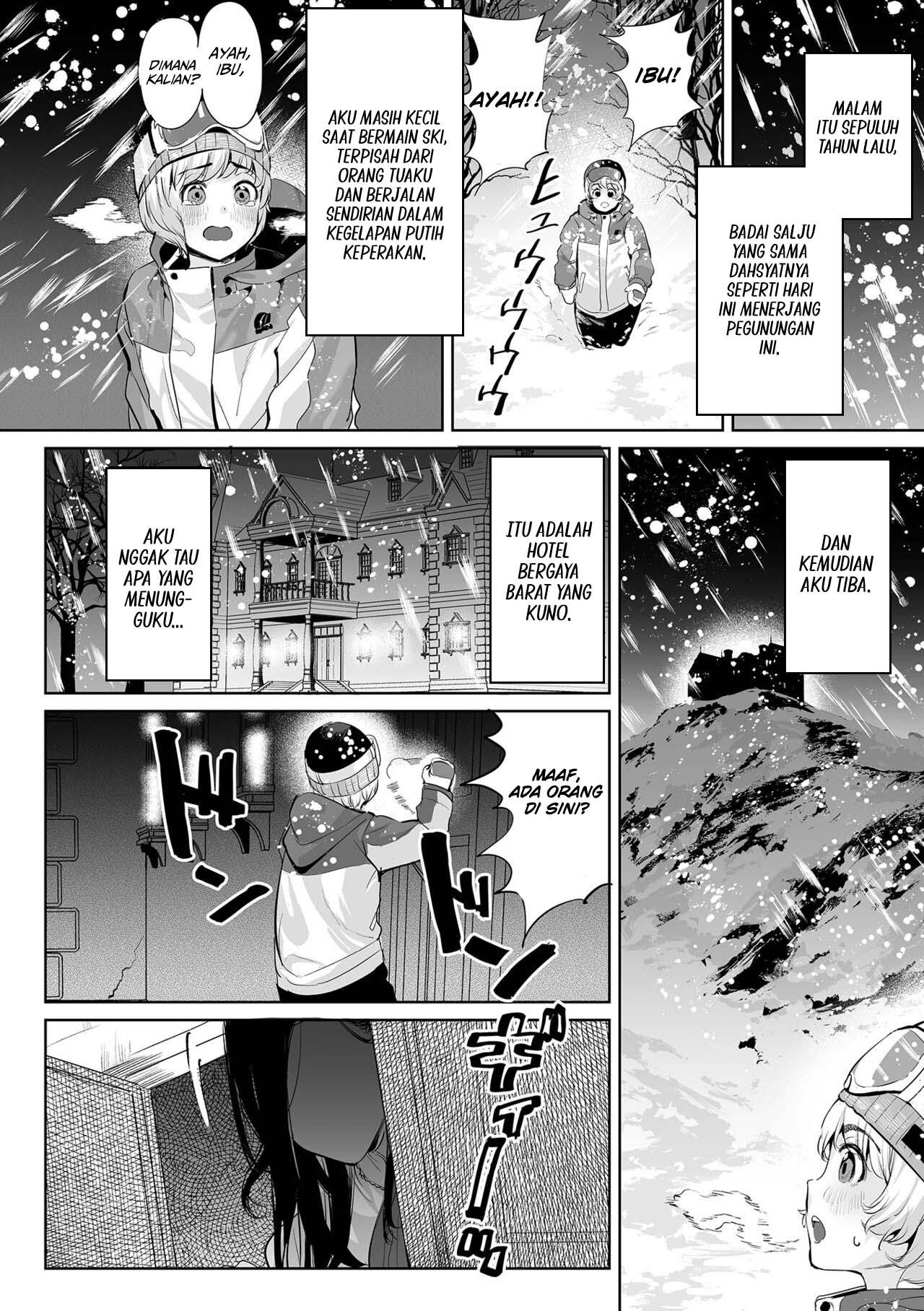 The person I met that day - Chapter 1 3