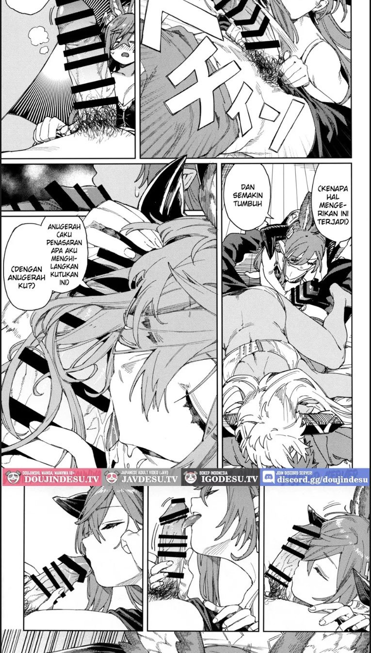 Tsugai Kenkyuu Notebook - Chapter 01 22