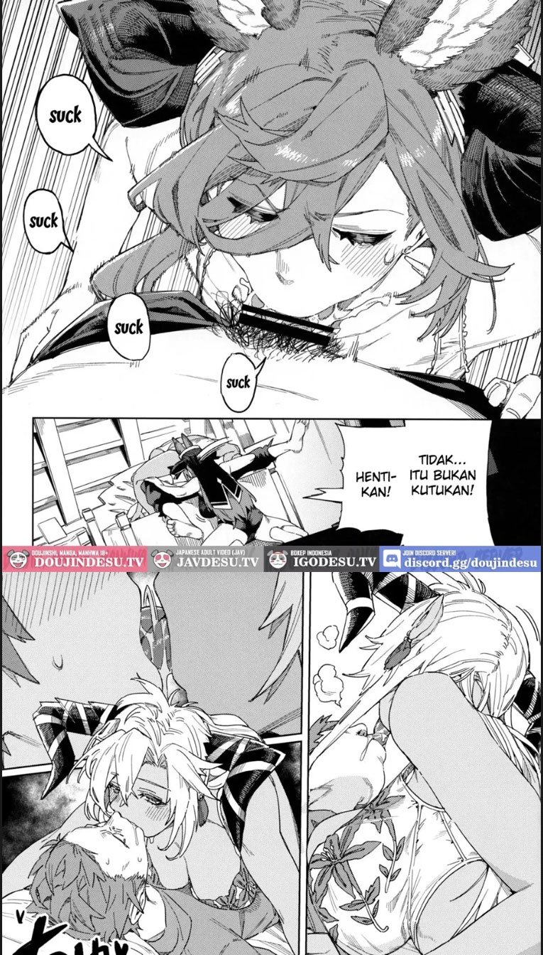 Tsugai Kenkyuu Notebook - Chapter 01 23