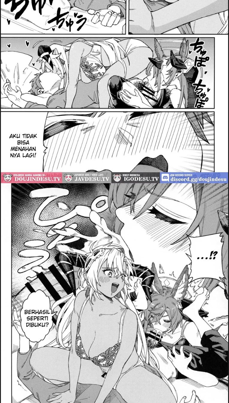 Tsugai Kenkyuu Notebook - Chapter 01 24