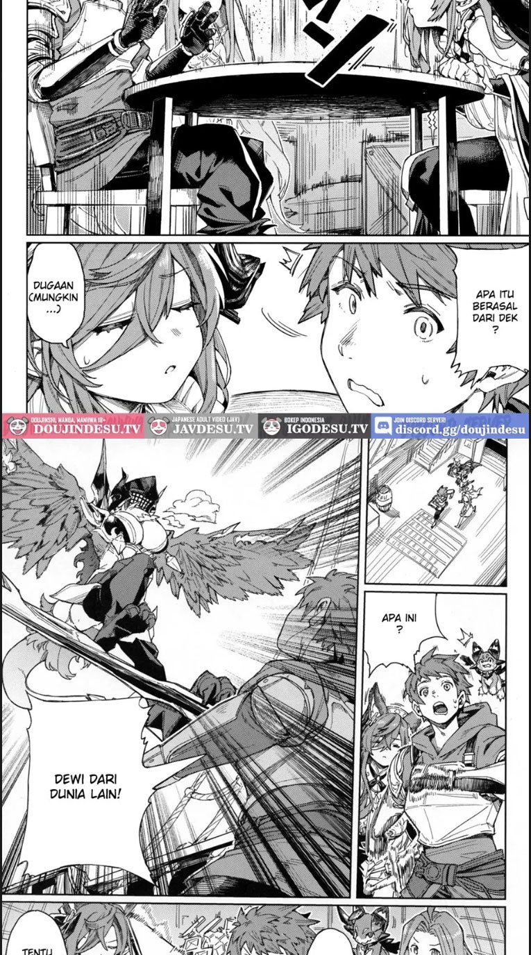 Tsugai Kenkyuu Notebook - Chapter 01 3