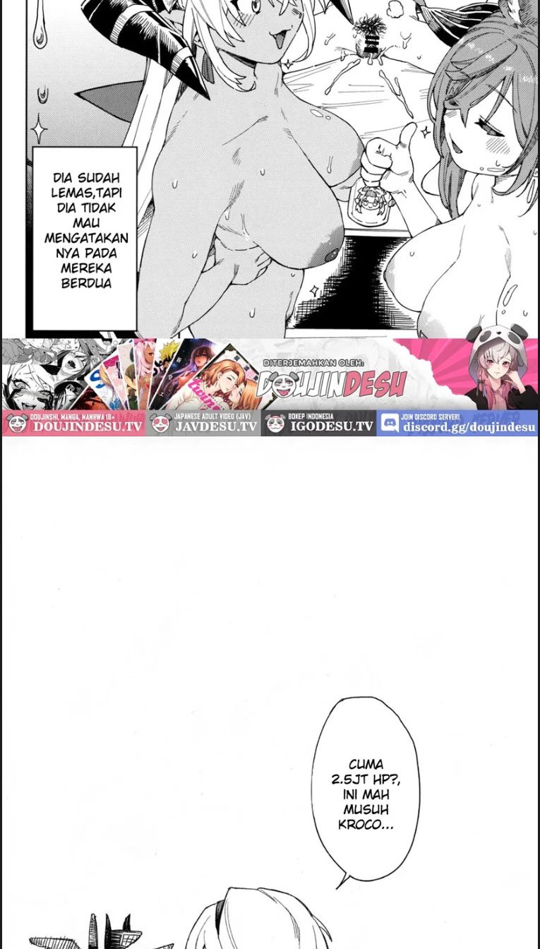 Tsugai Kenkyuu Notebook - Chapter 01 37