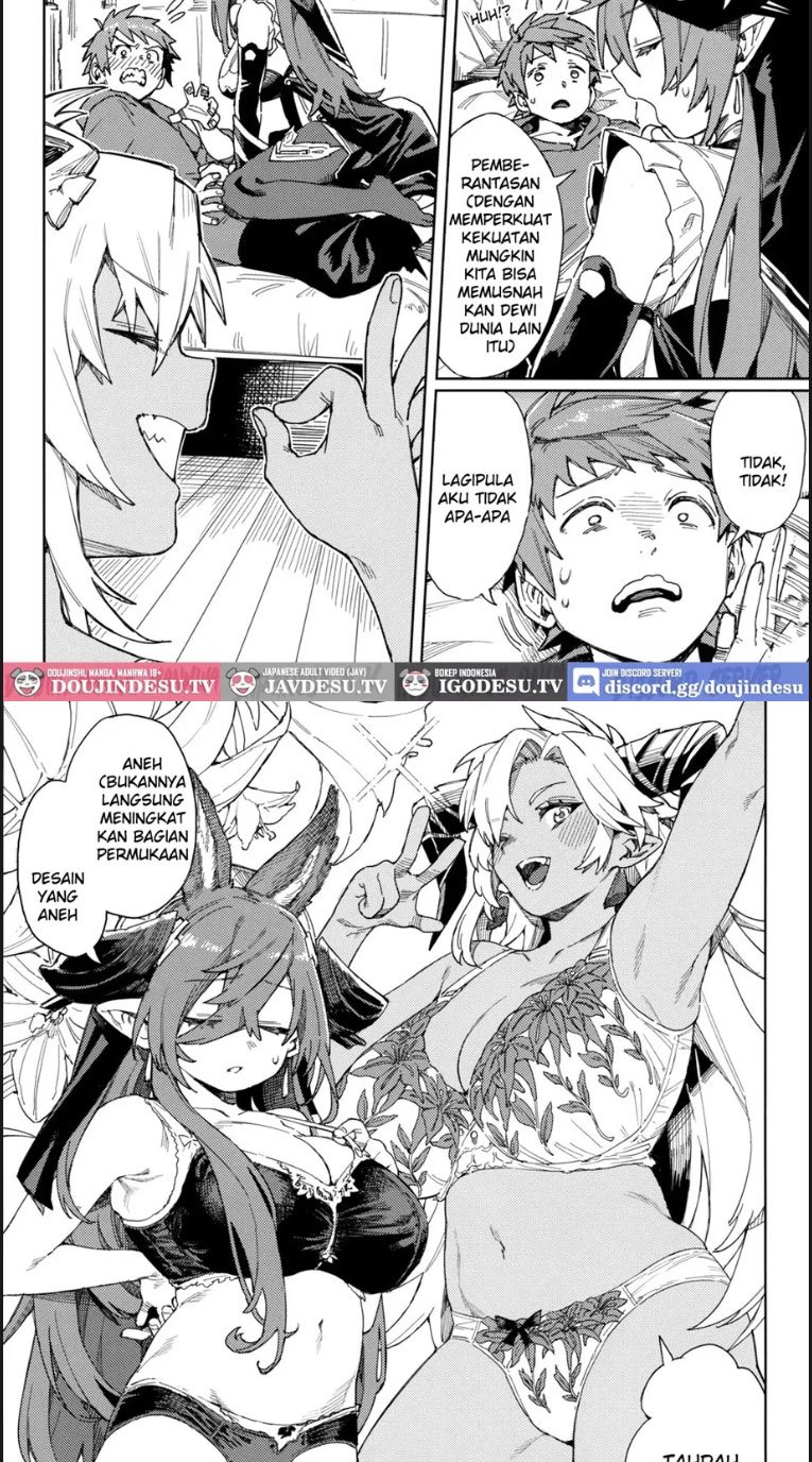 Tsugai Kenkyuu Notebook - Chapter 01 18
