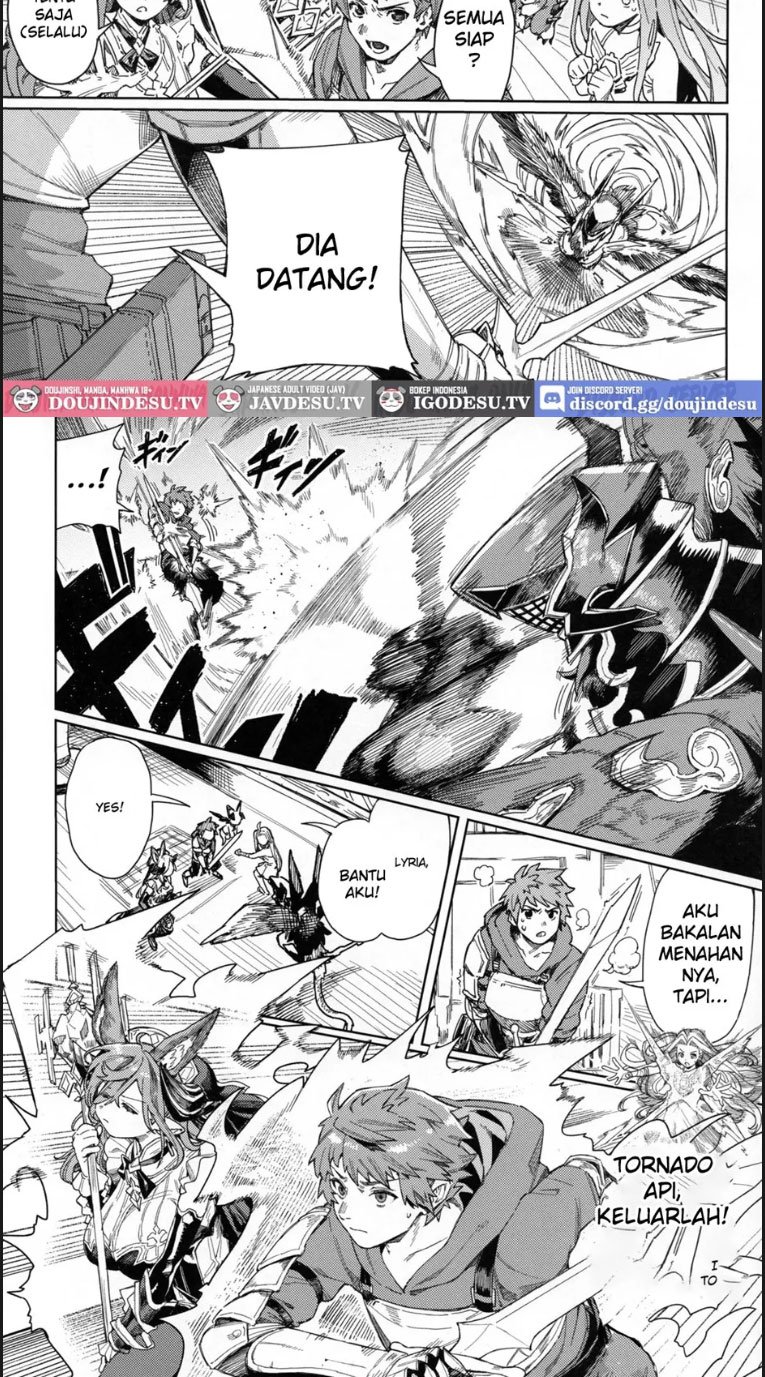 Tsugai Kenkyuu Notebook - Chapter 01 4