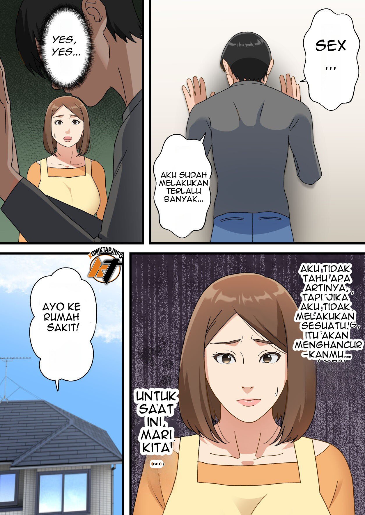 Uchi no Musuko ga Uma sugite - Chapter 1 9