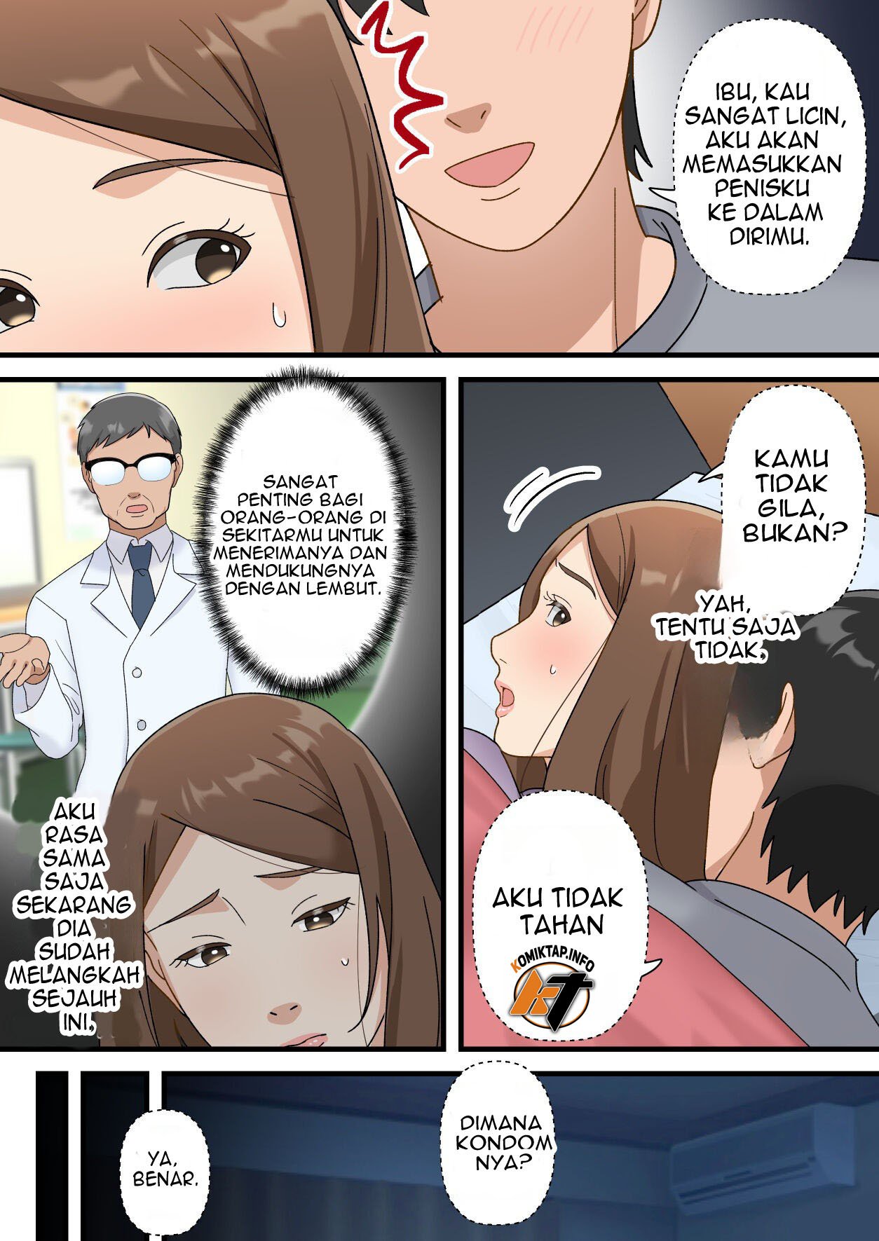 Uchi no Musuko ga Uma sugite - Chapter 1 25