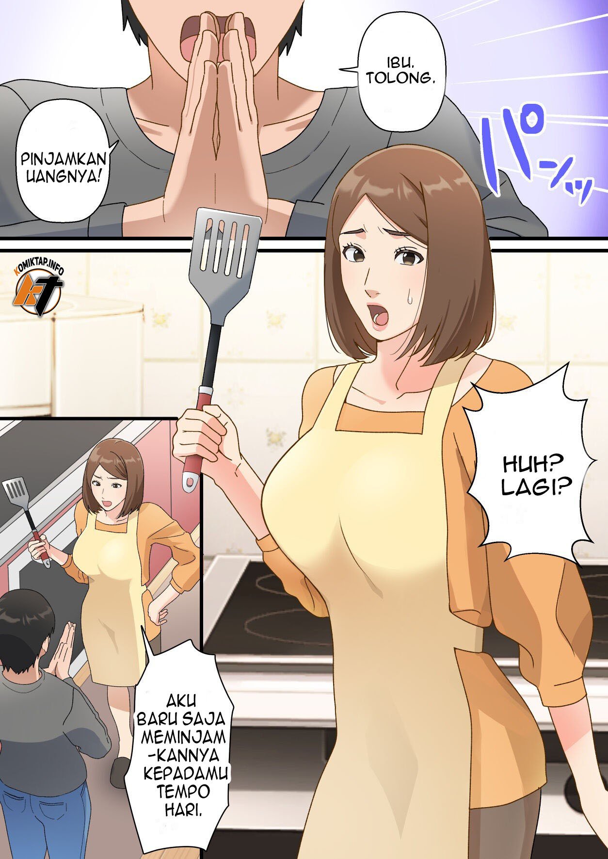 Uchi no Musuko ga Uma sugite - Chapter 1 3