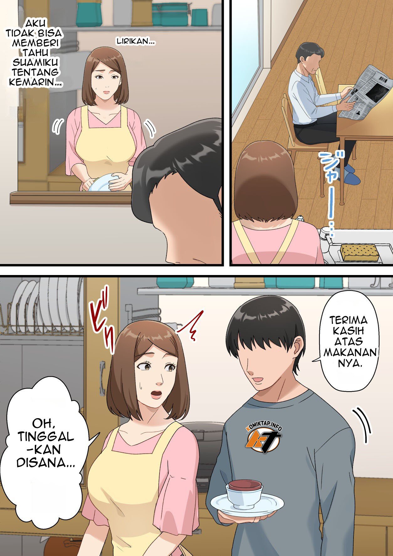 Uchi no Musuko ga Uma sugite - Chapter 1 34