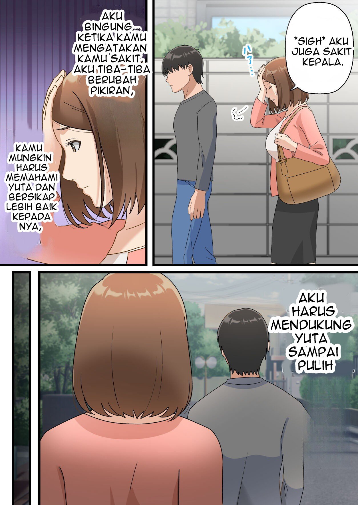 Uchi no Musuko ga Uma sugite - Chapter 1 11